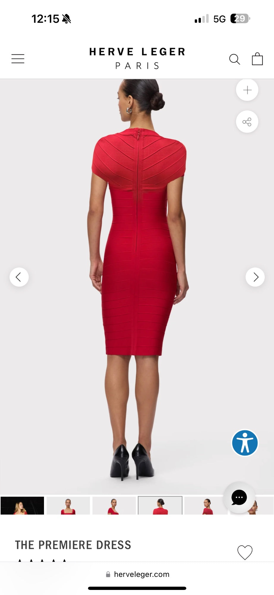 The Premiere Dress by Herve Leger available for hire in Australia
