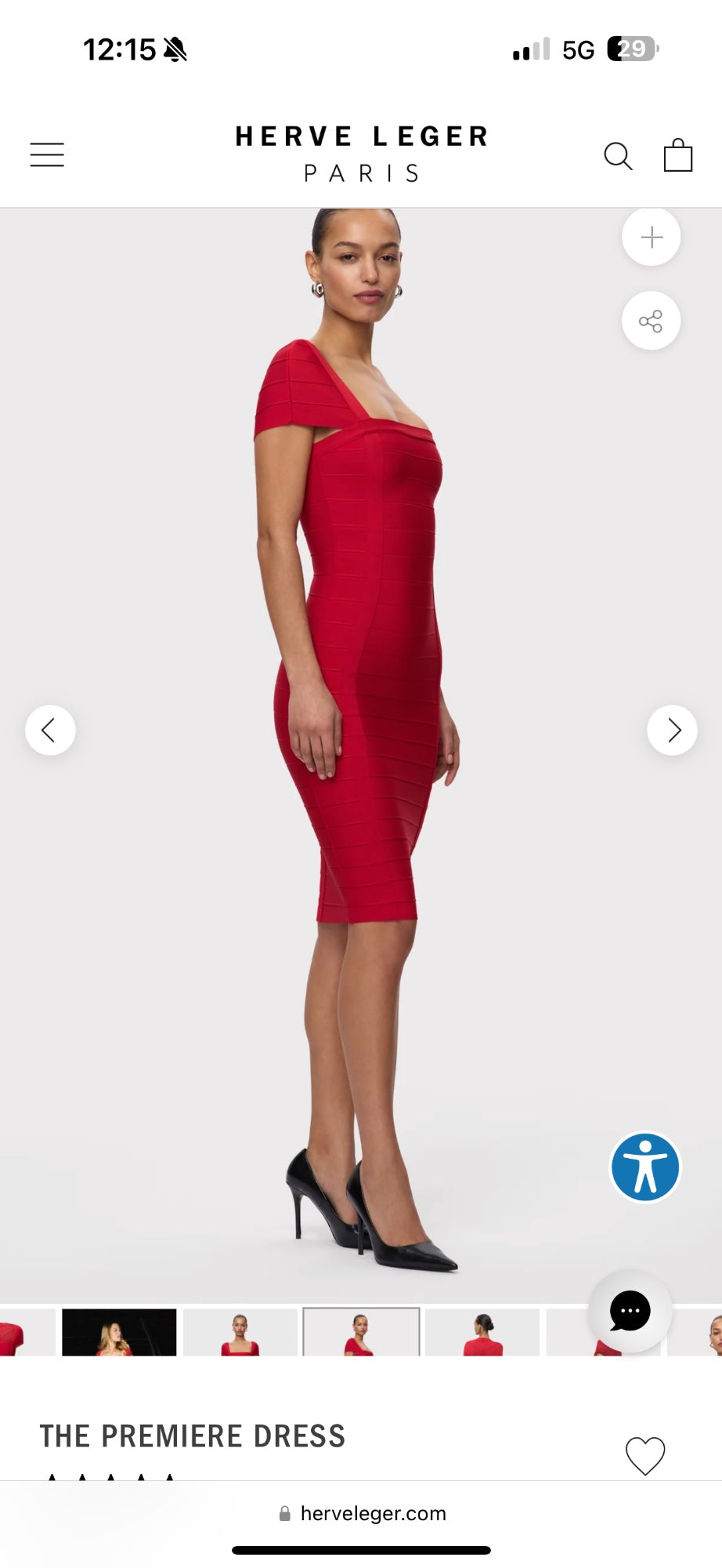 The Premiere Dress by Herve Leger available for hire in Australia